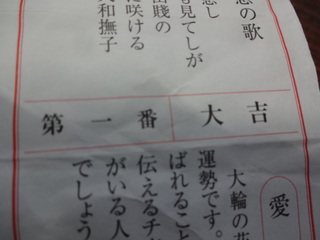 201811415656.JPG