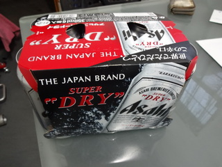 201937154613.JPG